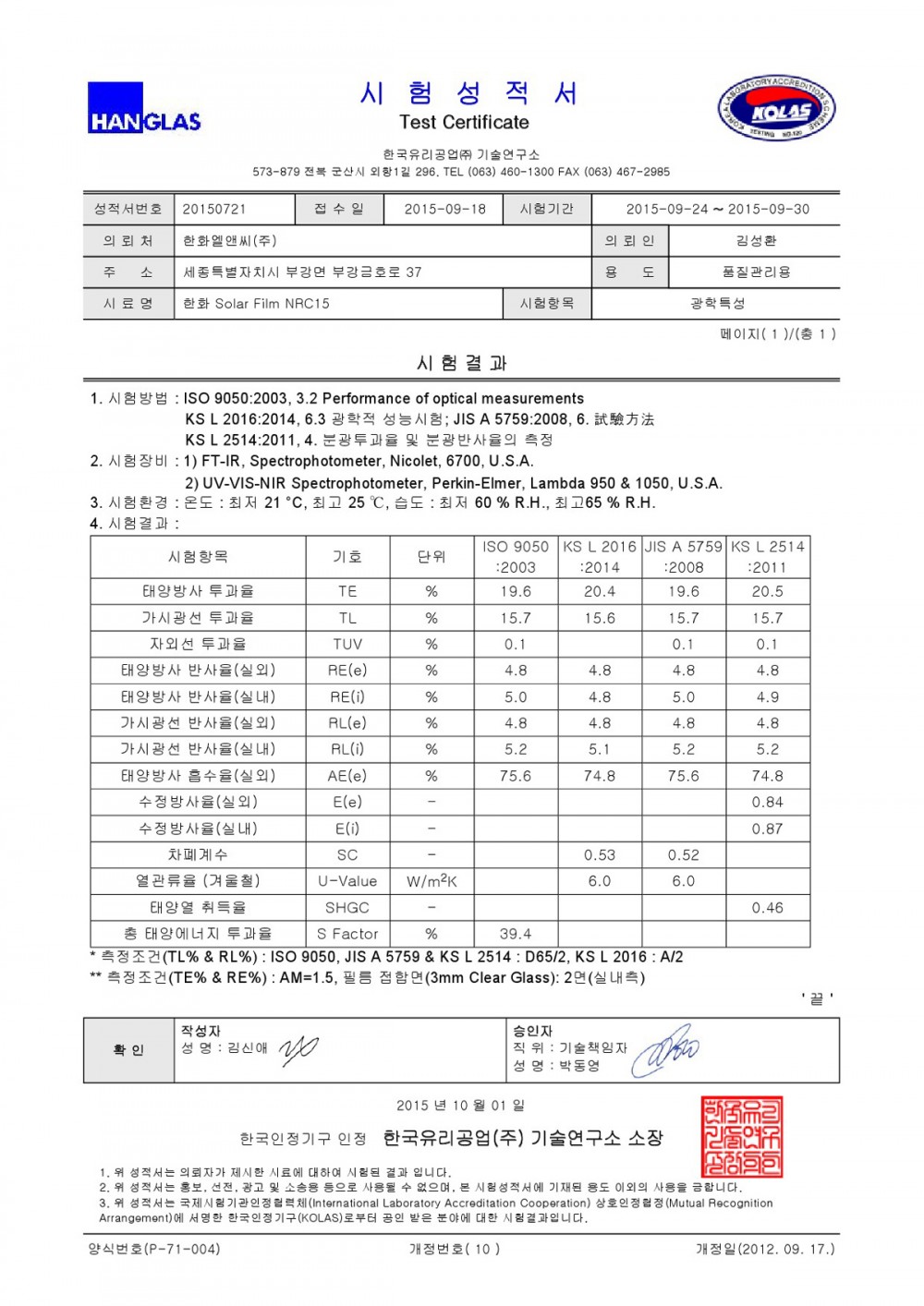 f9ab95c9e9ec22a9e466896c9d00a5ec_1471827